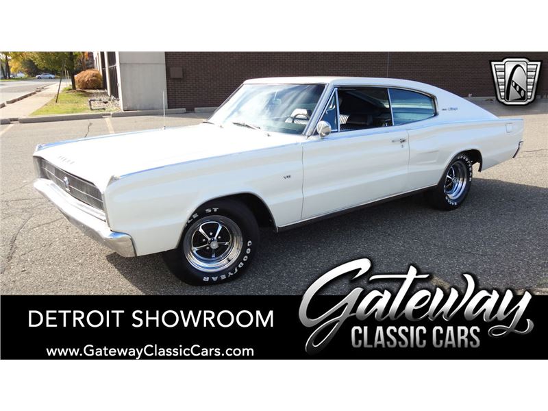 1967 Dodge Charger For Sale | GC-53350 | GoCars