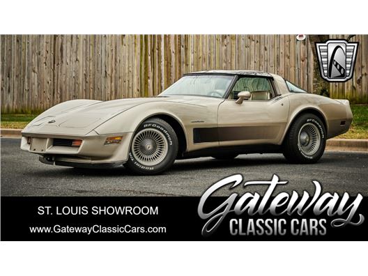1982 Chevrolet Corvette for sale in OFallon, Illinois 62269