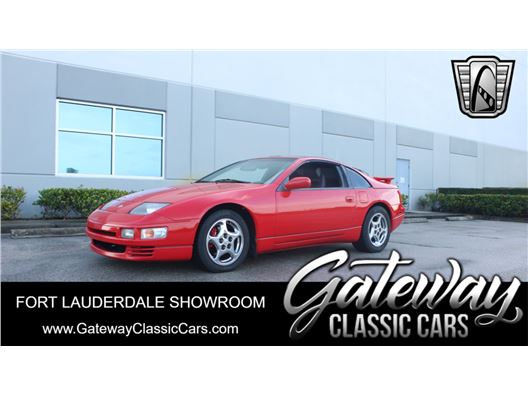 1996 Nissan 300ZX for sale in Lake Worth, Florida 33461