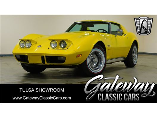 1976 Chevrolet Corvette for sale in Tulsa, Oklahoma 74133