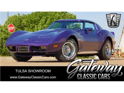 1977 Chevrolet Corvette for sale in Tulsa, Oklahoma 74133