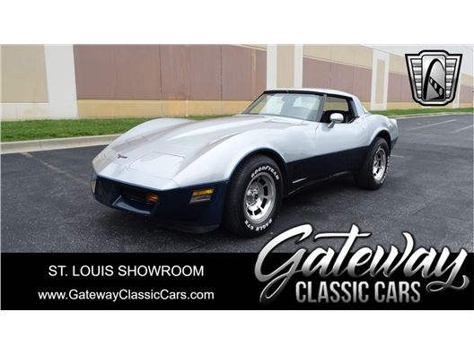 1981 Chevrolet Corvette for sale in OFallon, Illinois 62269