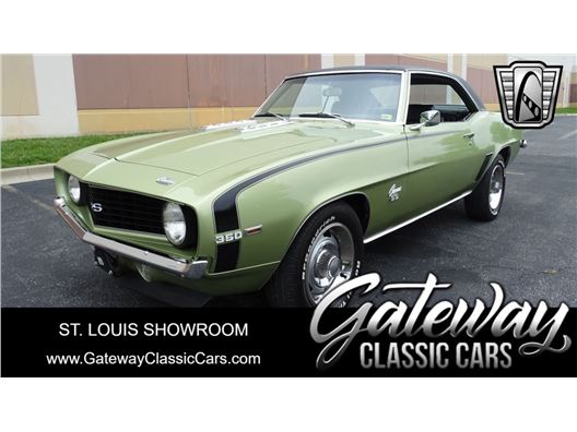 1969 Chevrolet Camaro for sale in OFallon, Illinois 62269