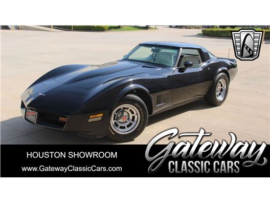 1980 Chevrolet Corvette for sale in Houston, Texas 77090