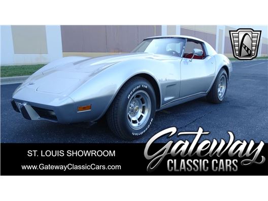 1977 Chevrolet Corvette for sale in OFallon, Illinois 62269