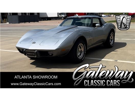 1978 Chevrolet Corvette for sale in Cumming, Georgia 30041