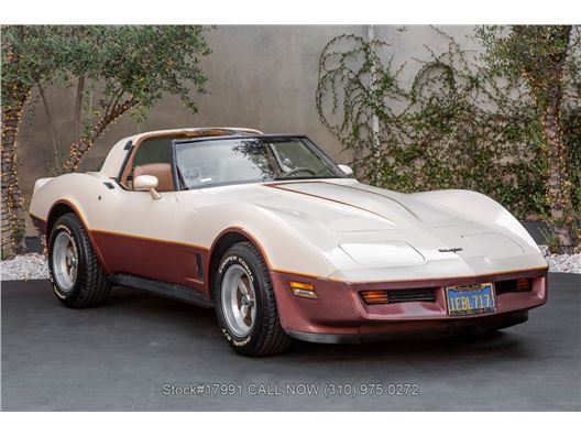 1981 Chevrolet Corvette for sale in Los Angeles, California 90063