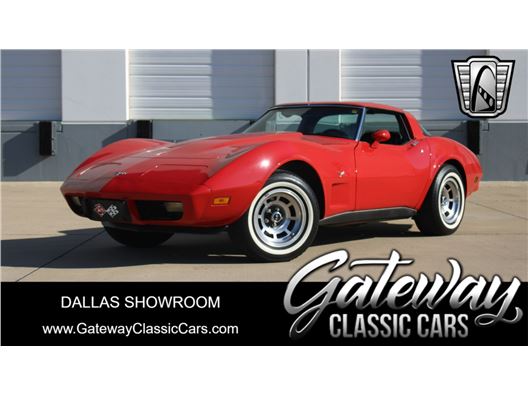 1979 Chevrolet Corvette for sale in Grapevine, Texas 76051