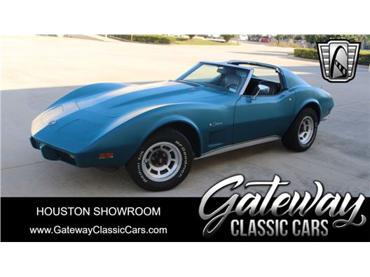 1976 Chevrolet Corvette for sale in Houston, Texas 77090