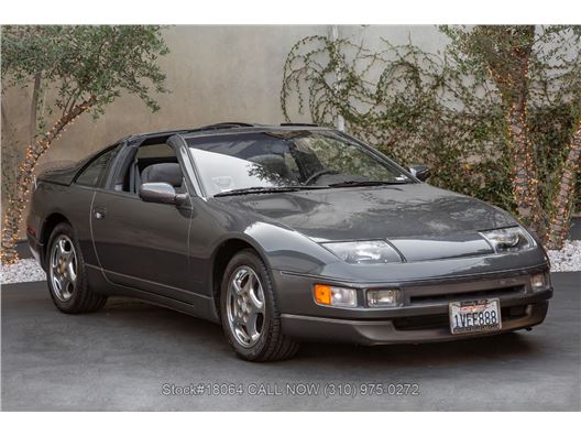 1990 Nissan 300ZX GS 5-Speed for sale in Los Angeles, California 90063