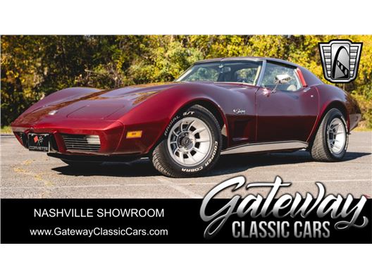 1975 Chevrolet Corvette for sale in Smyrna, Tennessee 37167