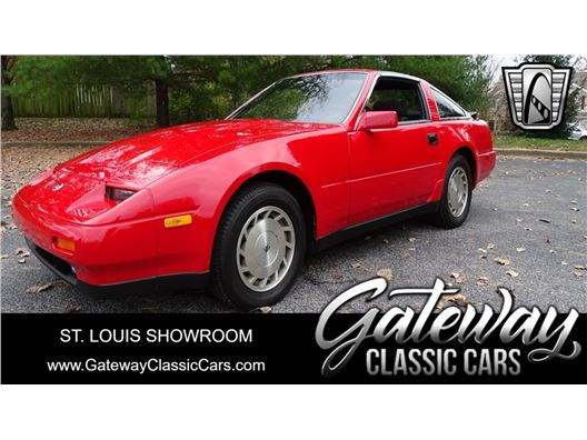 1987 Nissan 300ZX for sale in OFallon, Illinois 62269