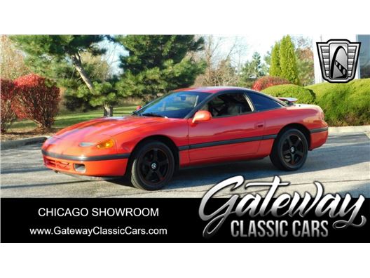 1991 Dodge Stealth for sale in Crete, Illinois 60417