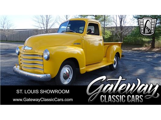 1948 Chevrolet Pickup for sale in OFallon, Illinois 62269