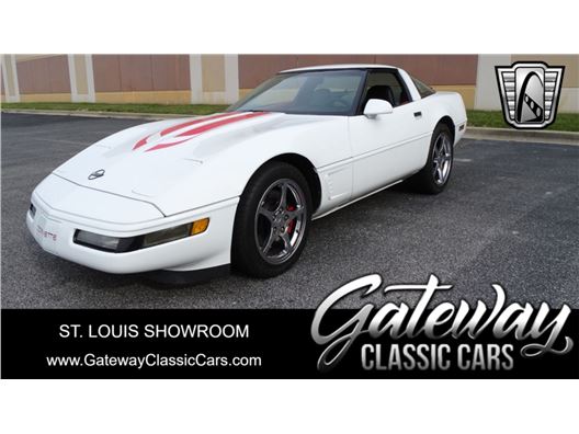 1995 Chevrolet Corvette for sale in OFallon, Illinois 62269