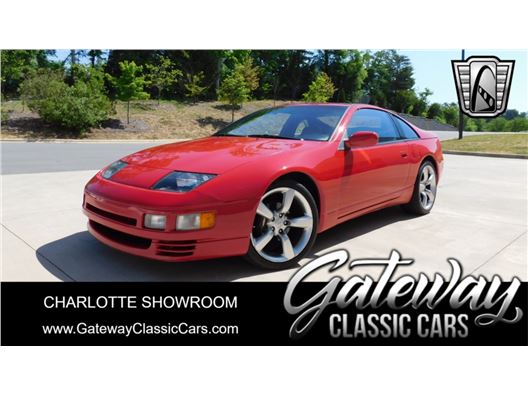 1991 Nissan 300ZX Turbo for sale in Concord, North Carolina 28027