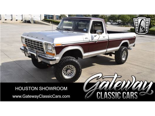 1979 Ford F-Series for sale in Houston, Texas 77090
