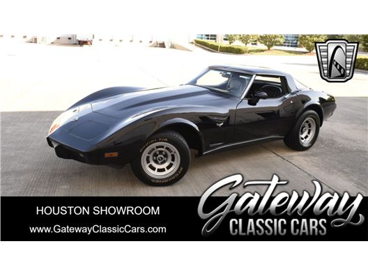 1978 Chevrolet Corvette for sale in Houston, Texas 77090