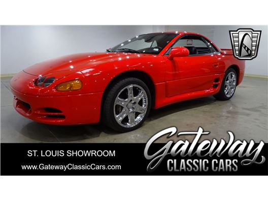 1995 Mitsubishi 3000GT for sale in OFallon, Illinois 62269