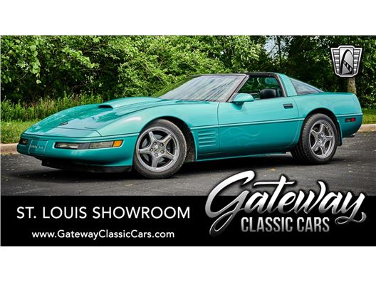 1991 Chevrolet Corvette for sale in OFallon, Illinois 62269