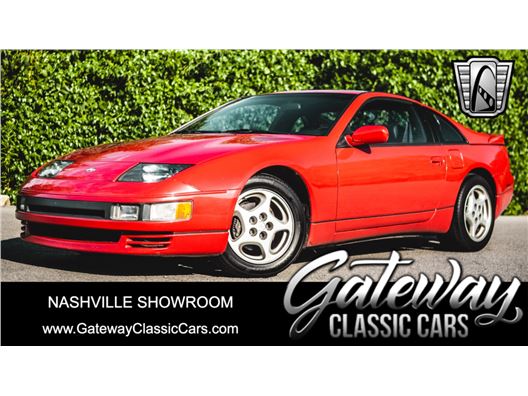 1991 Nissan 300ZX for sale in La Vergne, Tennessee 37086