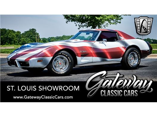 1976 Chevrolet Corvette for sale in OFallon, Illinois 62269