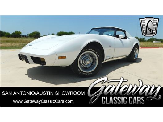 1977 Chevrolet Corvette for sale in New Braunfels, Texas 78130