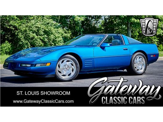 1993 Chevrolet Corvette for sale in OFallon, Illinois 62269