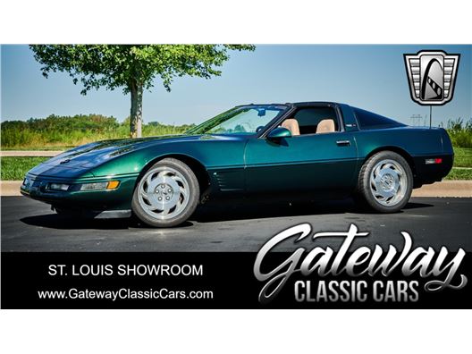 1995 Chevrolet Corvette for sale in OFallon, Illinois 62269
