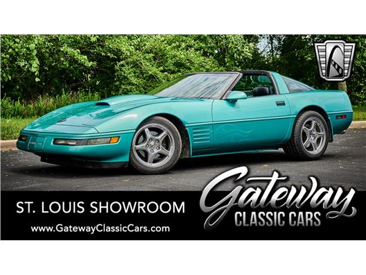 1991 Chevrolet Corvette for sale in OFallon, Illinois 62269