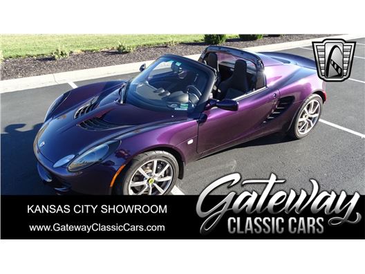 2005 Lotus Elise for sale in Olathe, Kansas 66061