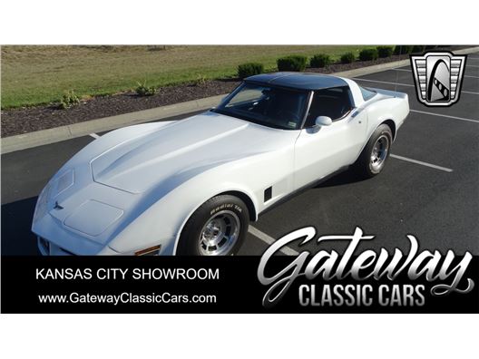 1981 Chevrolet Corvette for sale in Olathe, Kansas 66061