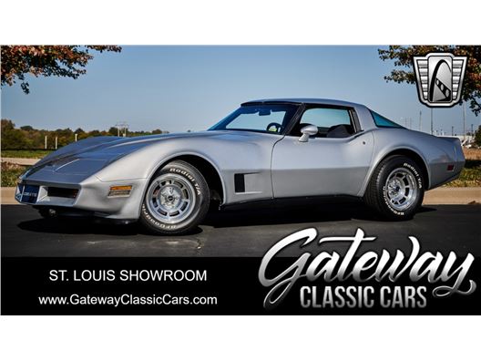1981 Chevrolet Corvette for sale in OFallon, Illinois 62269