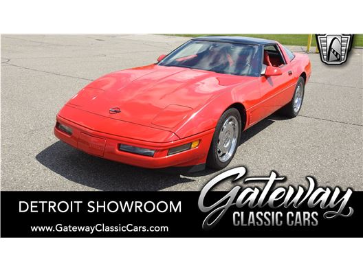 1996 Chevrolet Corvette for sale in Dearborn, Michigan 48120