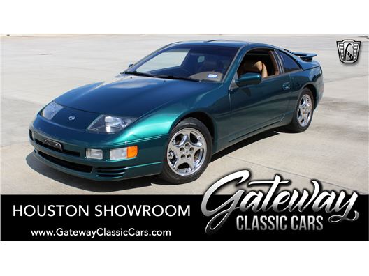 1995 Nissan 300ZX for sale in Houston, Texas 77090