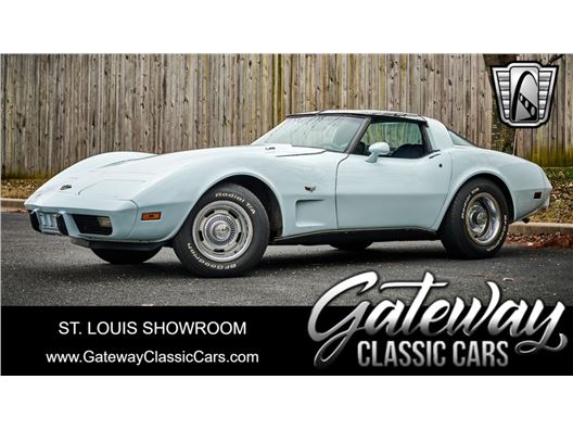 1978 Chevrolet Corvette for sale in OFallon, Illinois 62269