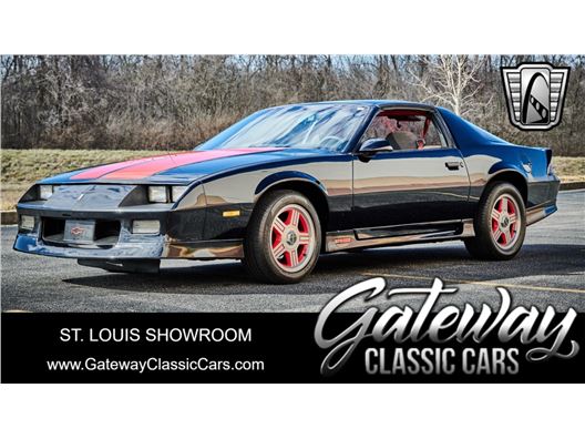1992 Chevrolet Camaro for sale in OFallon, Illinois 62269