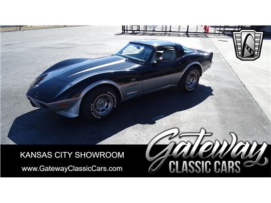 1978 Chevrolet Corvette for sale in Olathe, Kansas 66061