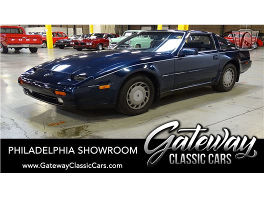 1988 Nissan 300ZX for sale in West Deptford, New Jersey 08066