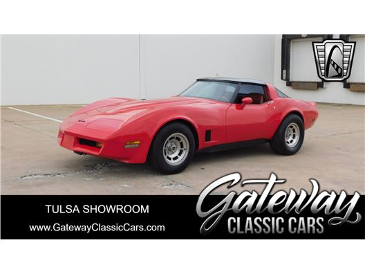 1981 Chevrolet Corvette for sale in Tulsa, Oklahoma 74133