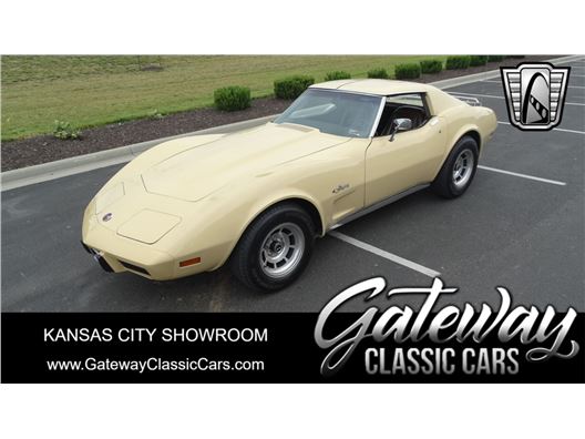 1976 Chevrolet Corvette for sale in Olathe, Kansas 66061