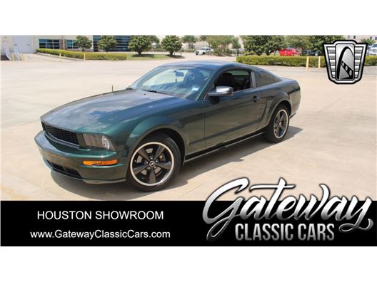 2008 Ford Mustang for sale in Houston, Texas 77090