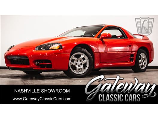 1999 Mitsubishi 3000GT for sale in Smyrna, Tennessee 37167
