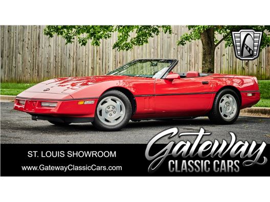 1988 Chevrolet Corvette for sale in OFallon, Illinois 62269