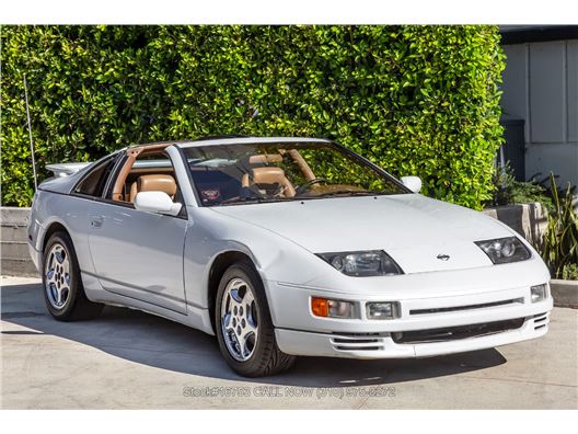 1995 Nissan 300ZX Twin Turbo 5-speed for sale in Los Angeles, California 90063