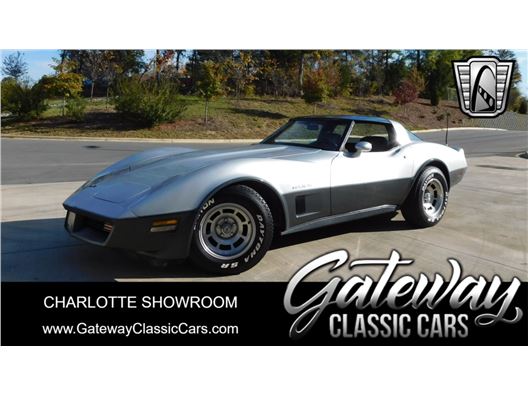 1982 Chevrolet Corvette for sale in Concord, North Carolina 28027