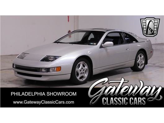 1990 Nissan 300ZX for sale in West Deptford, New Jersey 08066