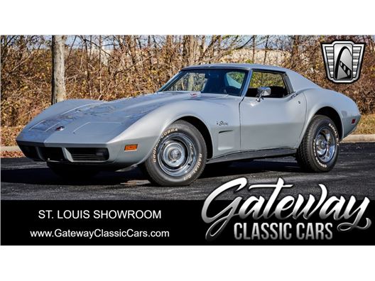 1974 Chevrolet Corvette for sale in OFallon, Illinois 62269