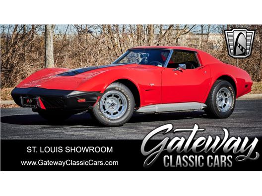 1977 Chevrolet Corvette for sale in OFallon, Illinois 62269