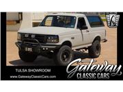 1994 Ford Bronco for sale in Tulsa, Oklahoma 74133